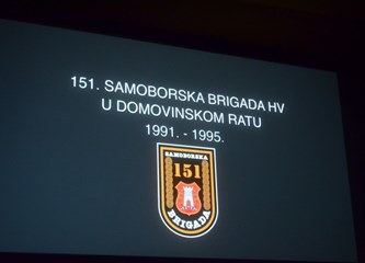 151.brigada obilježila 25 godina početka rata