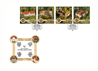 Novi dvori Jelačićevi i Dvorac Erdödy dobili svoje poštanske marke