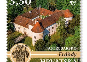 Novi dvori Jelačićevi i Dvorac Erdödy dobili svoje poštanske marke